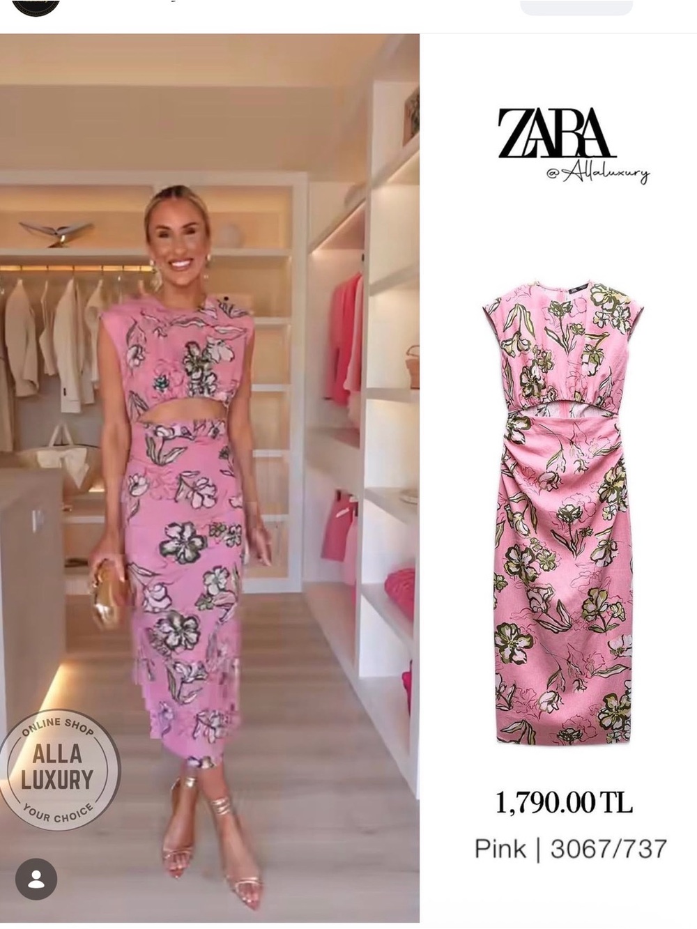 Dress Subcategory Classification